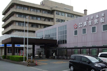 済生会松阪総合病院